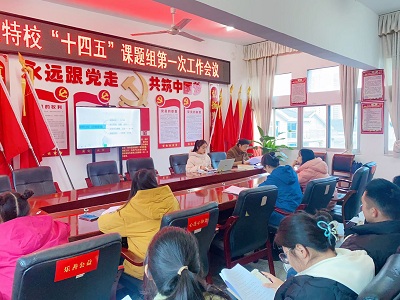 微信图片_20241206095026.jpg